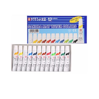 สีน้ำซากุระ Sakura Mat Water Colors 5 cc สีน้ำ