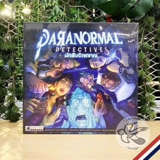 [ของแท้][สินค้าขายดี] Paranormal Detectives นักสืบวิญญาณ [TH] [ยอดขายกว่า 820 กล่อง] ภาษาไทย ผีถ้วยแก้ว Dice Cup