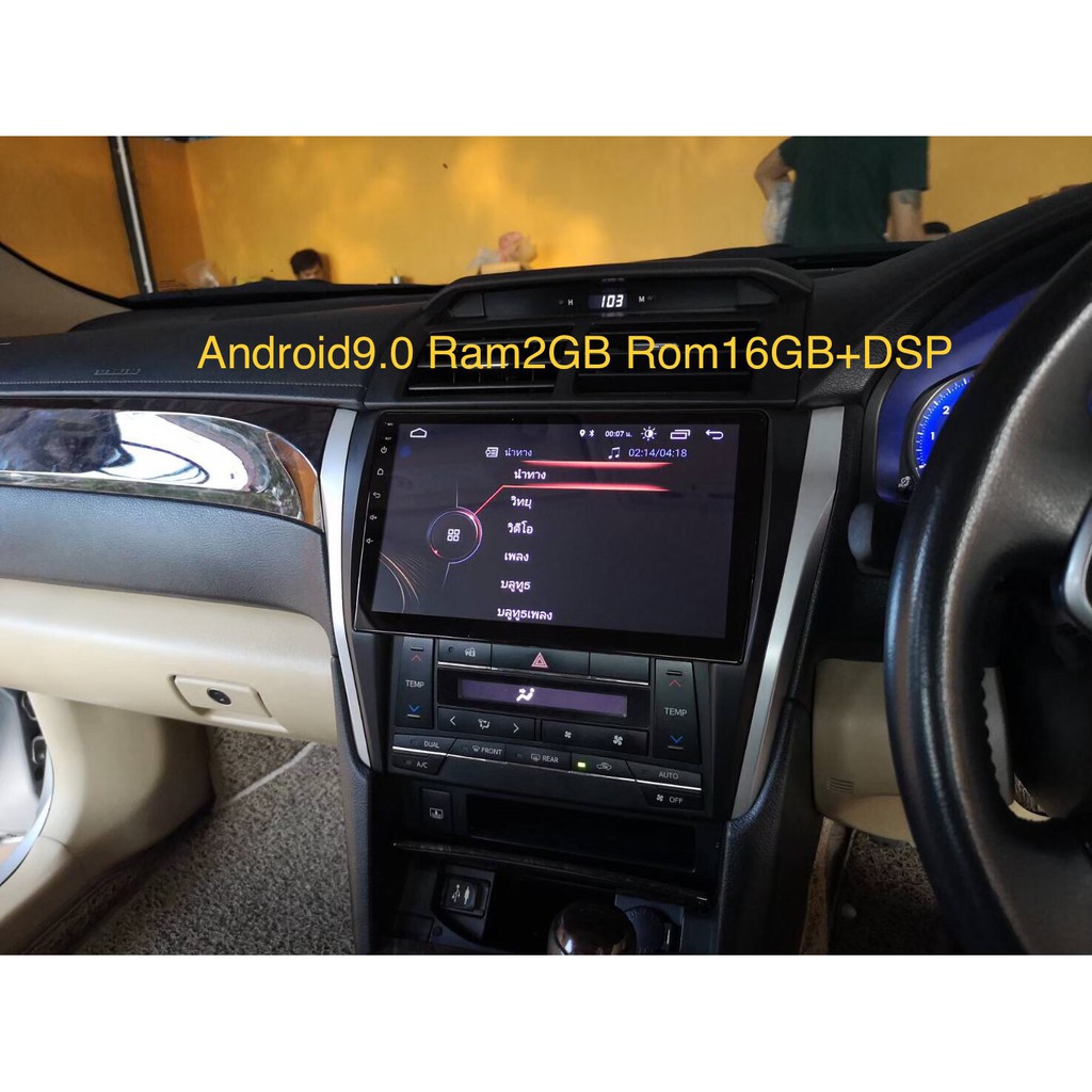 เครื่องเสียงCamry2015-2018 จอ10นิ้ว Android10 Ram2GB Rom16GB(แท้)+DSP