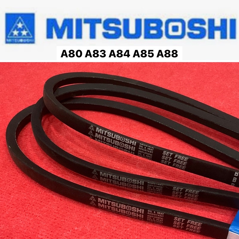 สายพาน A80 A83 A84 A85 A88 ร่องA สายพานสูบน้ำ A สายพานรถไถ มิตซู mitsu สามดาว อะไหล่รถไถ ปั้มน้ำ ท่อสูบ