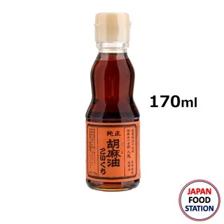 KUKI JUNSEI GOMA ABURA KOIKUCHI 170G (20502) น้ำมันงาญี่ปุ่น JAPANESE SESAME OIL