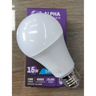 หลอดไฟ LED 15 w. ALPHA