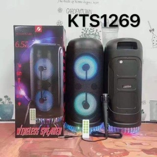 New!! ลำโพงบลูทูธ bluetooth Speaker รุ่นKTS-1269 Wireless Speaker ลำโพงคู่ขนาด6.5นิ้ว แถมไมค์สาย ลำโพงกลางแจ้ง