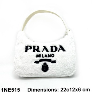 New Prafa Re-Edition 2000 terry mini bag