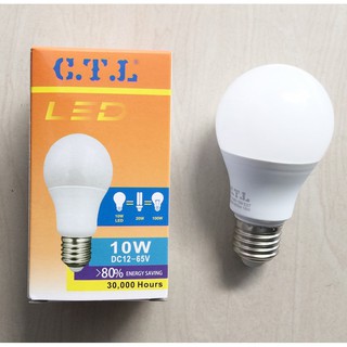 ไฟโซล่าเซลล์ หลอดไฟ LED DC 12V - 24V - 65V  10W   ไฟโซลาไฟอัจฉริยะไฟไร้สาย ไฟโซล่าเซลติดผนัง LED