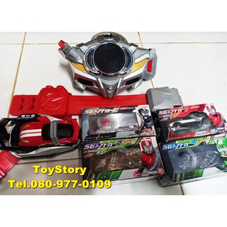 เข็มขัดมาสค์ไรเดอร์ไดร์ฟ Masked Rider Drive (DX Drive Driver) สภาพดีของครบ ของแท้Bandai ประเทศญี่ปุ่น