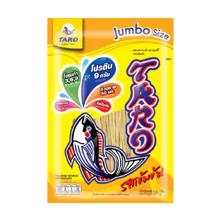 [แพ็ค 6] TARO ทาโร ขนมปลาเส้น ขนาด 30 บาท รสเข้มข้น 30ก.