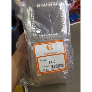 กล่องใส(PET)EX-0 บรรจุ  100 ใบ