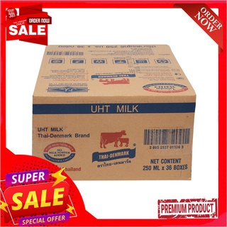 ไทยเดนมาร์คนมยูเอชทีรสจืด250มล. แพ็ค 36THAI DENMARK UHT MILK PLAIN FLAVOUR 250 PACK 36