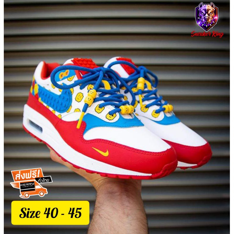 air max 1 lego