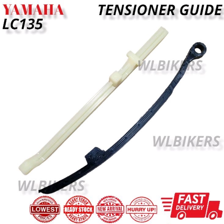 YAMAHA LC135 LC TENSIONER GUIDE TIMING CHAIN CAM CHAIN KAYU HITAM -HOT ITEM-