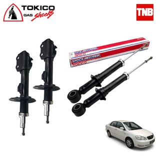 tokcio โช๊คอัพ toyota corolla altis,limo zze121,zze122 โตโยต้า โคโรลล่า อัลติส ปี 2001-2007