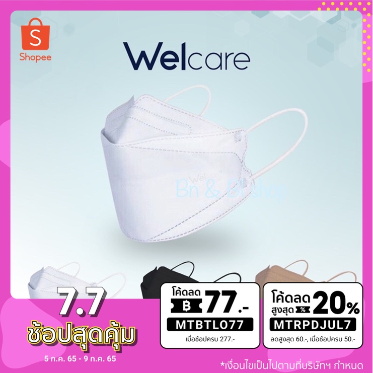 My Image 15