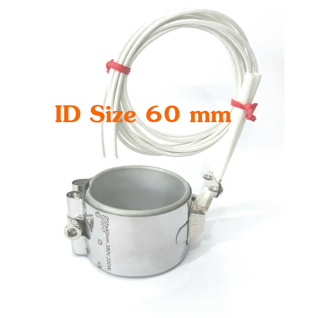 ฮีตเตอร์รัดท่อ Band Heater ขนาดท่อ 60 mm 220V Shopee Thailand