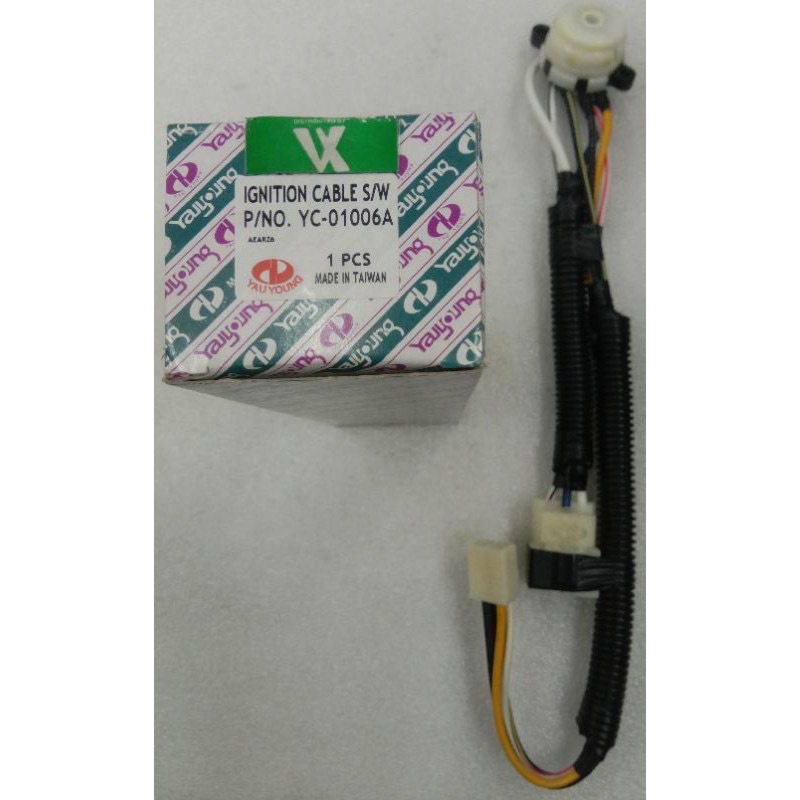 HONDA CIVIC SH4 IGNITION CABLE SWITCH KEY SWITCH WAYER WIRE KEY SWITCH BASE
