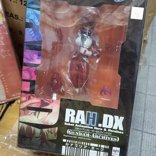 RARE Megahouse Lunamaria Hawke Excellent Model RAH DX Figure Archives Gundam Seed Destiny 2006 Gundam Destiny