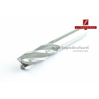 ดอกเอ็นมิลไฮสปีด Endmill HSSCo8 YG 4 ฟัน 17 mm