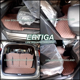 (🔥 ฟรีแถม3) SUZUKI ERTIGA พรม6D รุ่นหนา แท้ ตรงรุ่น แบรนด์ QUARK