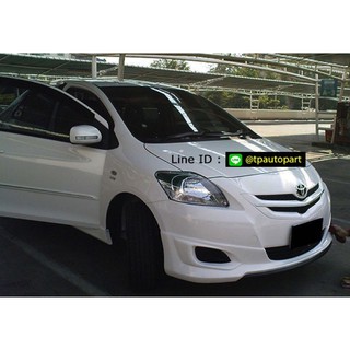 ชุดเเต่งรถ ชุดเเต่งรถยนต์ ชุดแต่งวีออส Toyota Vios GT-Street 2007 2008 2009 2010 2011 2012 เกิร์ตรอบคัน จาก Tp-Autopart