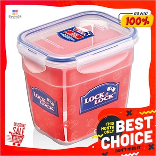 ล็อกแอนด์ล็อก กล่องถนอมอาหาร ความจุ 1000 มล. รุ่น HSM3680Lock&amp;Lock Food Saver 1000 ml #HSM3680