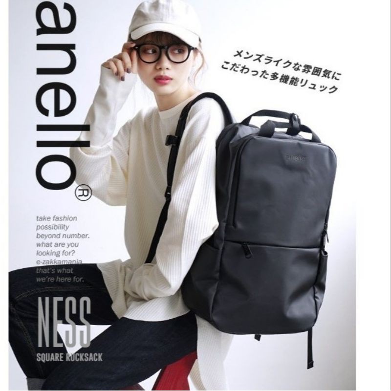 anello NESS series BACKPACK 10 pockets AT-C3103