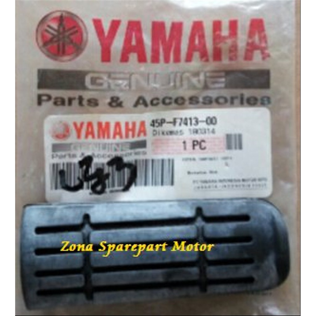 ยางเท้ากลาง Yamaha Byson (45P)