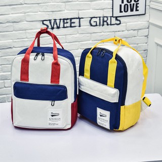 กระเป๋าเป้ Two-color bag 💘