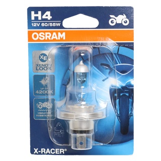 หลอดไฟหน้า ( OSRAM ) X-RACER BLUE ( สีฟ้า )