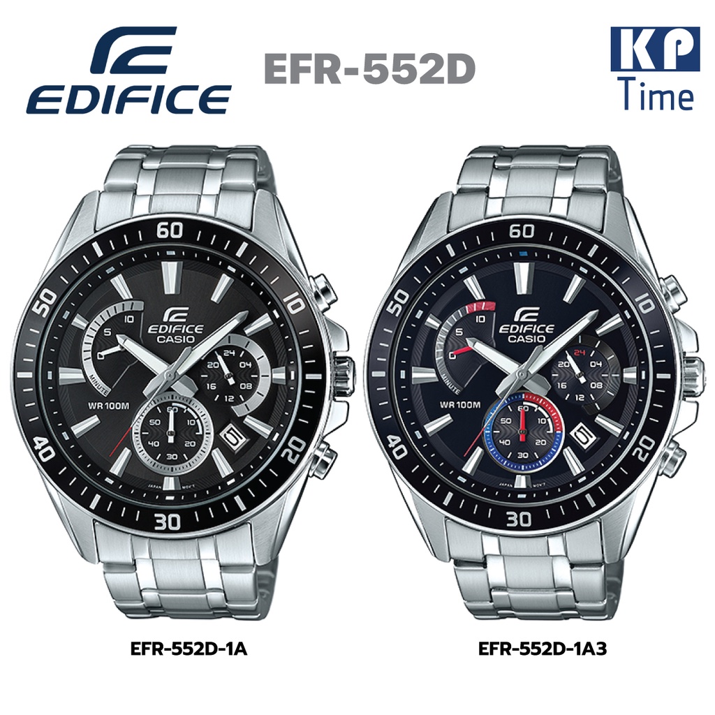 Casio Edifice นาฬิกาข้อมือผู้ชาย สายสแตนเลส รุ่น EFR-552D ของแท้ประกันศูนย์ CMG