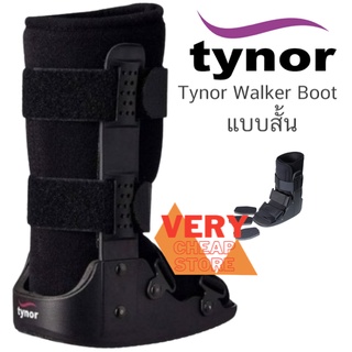 Tynor Walker boost รองเท้ารองเฝือก ยี่ห้อ Tynor ไทนอร์ สีดำบูทเฝือกแบบสั้น