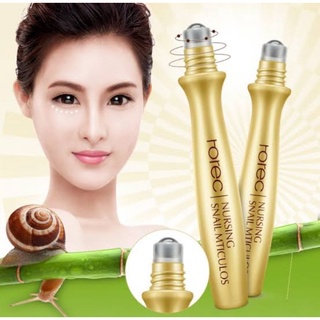 ROREC Nursing Snail Eye Essence ลูกกลิ้งใต้ตา ครีมบำรุงรอบดวงตา ขนาด 15 ml.