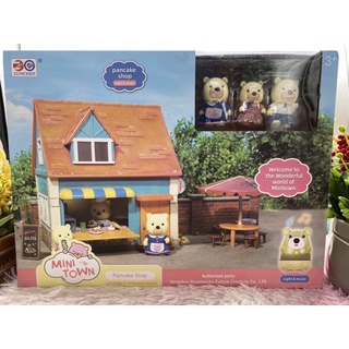 ❤️พร้อมส่ง!! ของเล่นเด็ก บ้านของเล่น DIY บ้าน2ชั้น Bear Town ซุปเปอร์มาร์เก็ต Super Market ซิลวาเนียน Slynvanian บ้าน