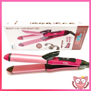 🐷 CKL 2 แบบ รุ่น737  เครื่องหนีบผม ที่หนีบผม เครื่องม้วนผม ที่ม้วนผม แกนม้วนผม ที่ม้วนผม เครื่องรีดผม ทำผม