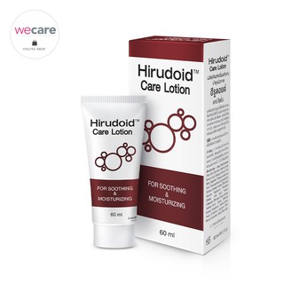 Hirudoid Care Lotion 60ml ฮีรูดอยด์ แคร์ โลชั่น บำรุงผิว