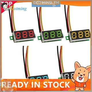 แผงโวล์ตมิเตอร์ จอสแดงผล LED 0.28 นิ้ว DC 0-100 โวลต์