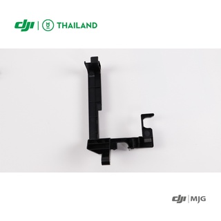 อะไหล่โดรนเกษตร T10 Front Shell Sealing Bracket (Right)