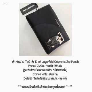 ★ NeW w TaG ★ K arl Lagerfeld Cosmetic Zip Pouch