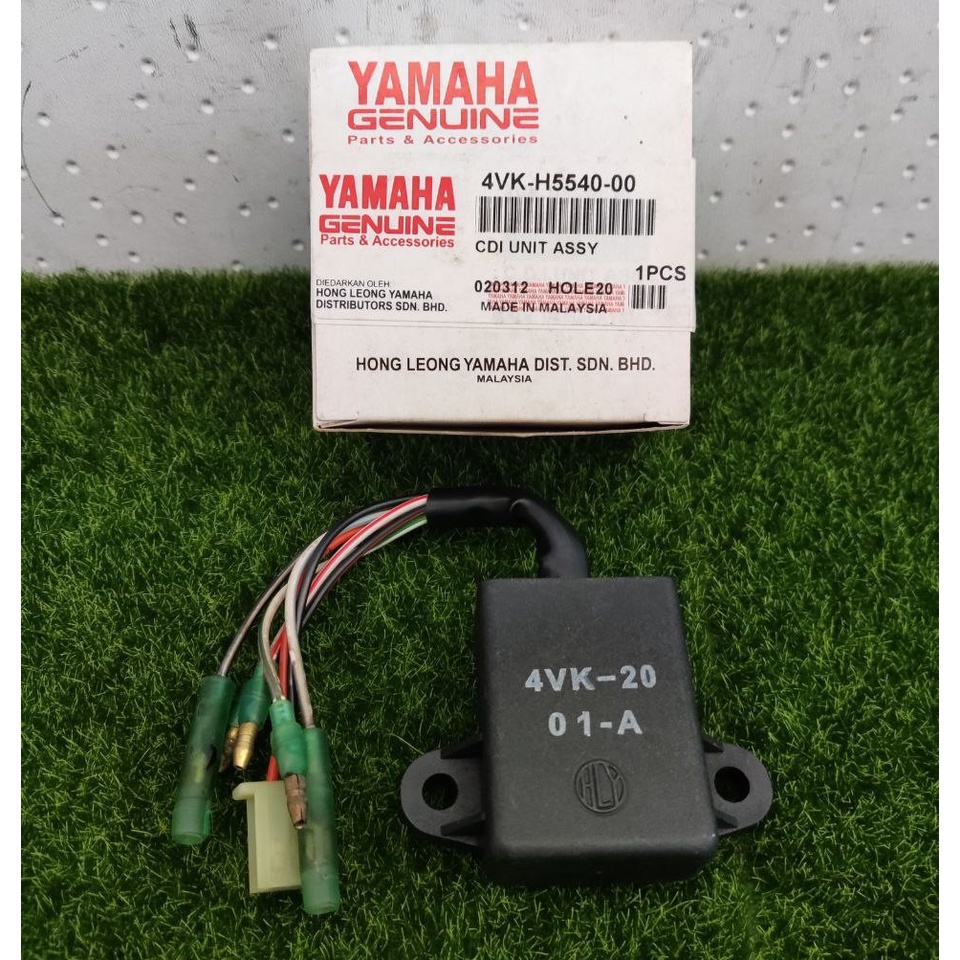 HLY YAMAHA Y100 2 (4VK) CDI UNIT/ STARTER CDI UNIT (7 WAYAR)
