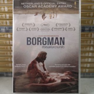 DVD : Borgman (2013) ตัวตนแห่งความกลัว A Film by Alex Van Warmerdam