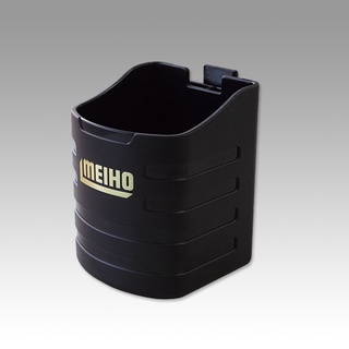 MEIHO Hard Drink Holder BM กระบอกใส่เครื่องดื่ม ติดกล่องตกปลา ใส่ขวดน้ำ ฯลฯ