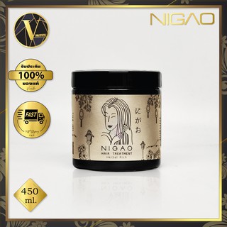 Nigao Hair Treatment Herbal Rich. นิกาโอะ แฮร์ ทรีทเม้นท์ เฮอร์บัล ริช (450 ml.)