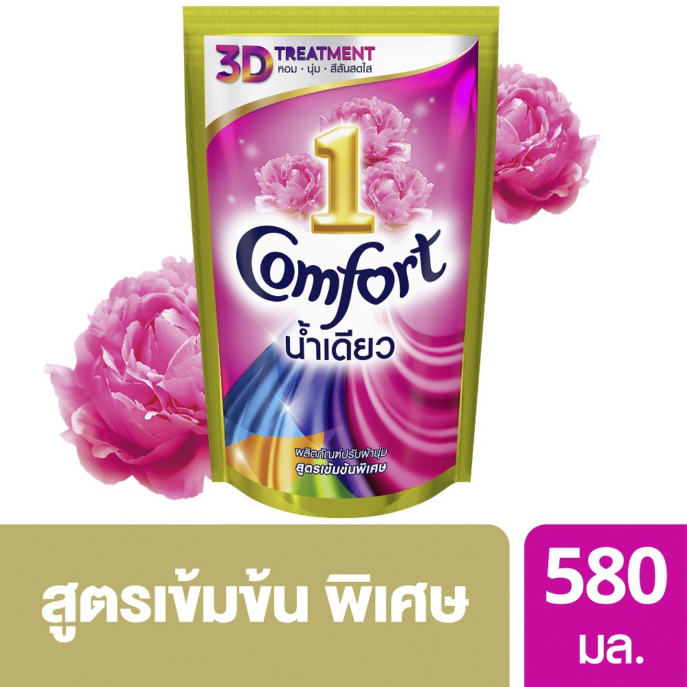 คอมฟอร์ท อัลตร้า น้ำเดียว น้ำยาปรับผ้านุ่ม สีชมพู 580 มล. Comfort Ultra One Rinse Fabric Softener Pi