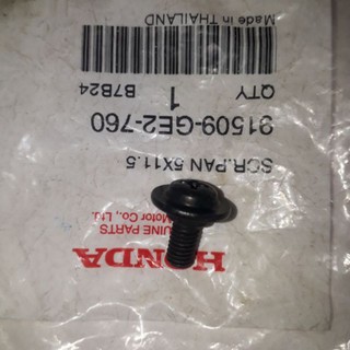 91509-GE2-760 สกรูยึกฝาครอบตัวถังแท้ Honda สกรูยึกฝาครอบเเบตเตอรี่เวฟ125 อะไหล่แท้ศูนย์💯%