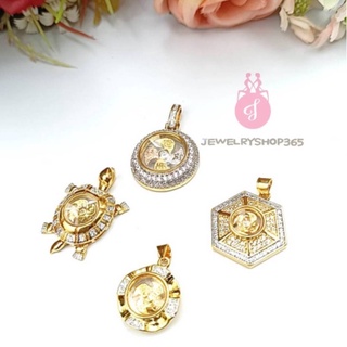 jewelryshop365 K375  จี้กังหันแชกงหมิว กังหันนำโชค ใส่เสริมสิริมงคล พัดพาสิ่งไม่ดีออกไป นำพาสิ่งดีๆเข้ามา