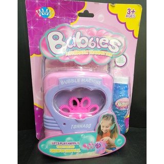 เครื่องพ่นฟองสบู่ Babrit Bubble Machine ปลอดภัยสำหรับเด็ก แถมน้ำยาฟองสบู่ 1 ขวด (มอก.685-2540)