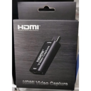 USB 2.0 HDMI VEDIO CAPTURE