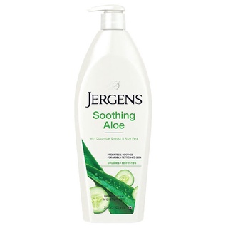 Jergens Soothing Aloe Refreshing Moisturizer 621ml เจอร์เกนส์ ซูธติ้ง อโล รีเฟรชชิ่ง มอยส์เจอไรเซอร์