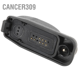 Cancer309 Radio Connector Audio Adapter for Motorola DP3400 DP3401 DP3600 DP3601 XiR P8668 P8268