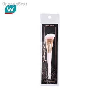 Meilinda Sparkling Pink Contouring Brush 1pcs.