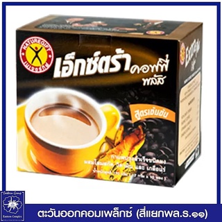 *เนเจอร์กิฟ เอ็กซ์ตร้า คอฟฟี่ พลัส สูตรเข้มข้น 17 กรัม 10 ซอง (170 กรัม) 0020